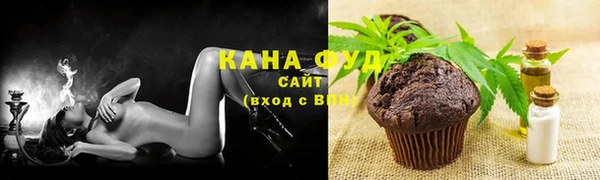 прущая мука Балабаново